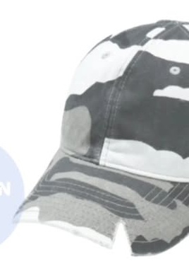 camouflage baseball cap