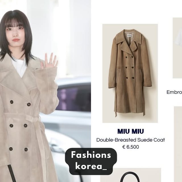 TWICE モモのMiu Miu空港コート