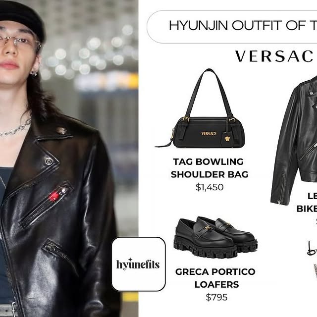 HyunjinのVersaceコーデ