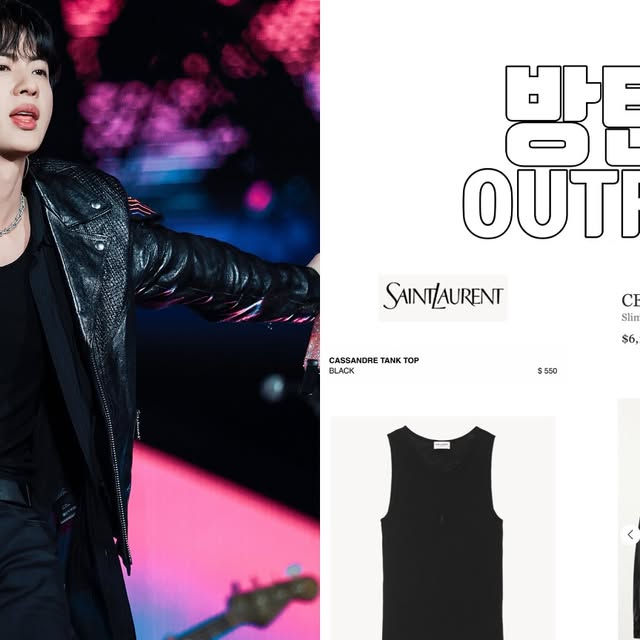 JinのSaint Laurentルック