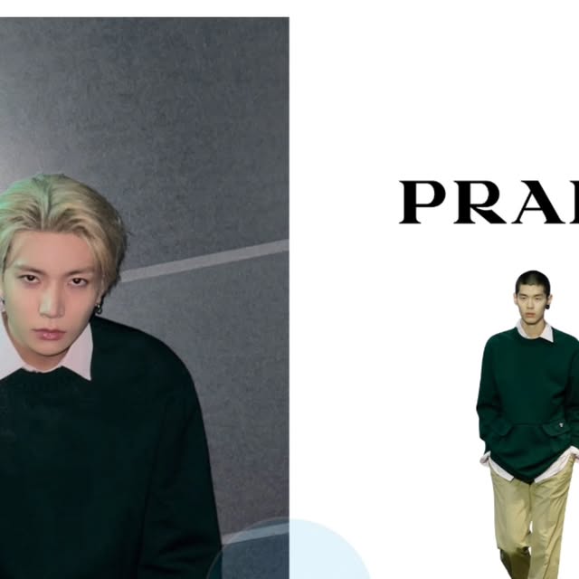 PRADA FW26のグリーン系クルーネックニット